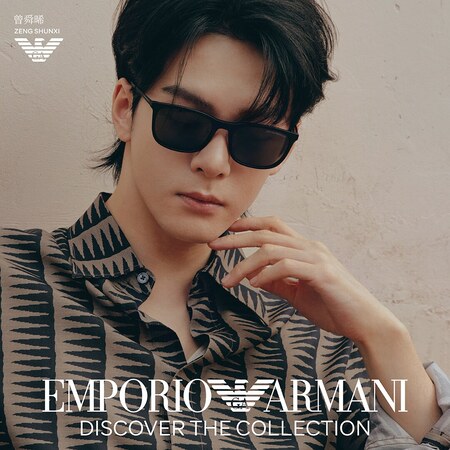 Emporio Armani Da uomo