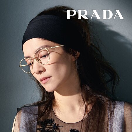 Occhiali da vista Prada uomo