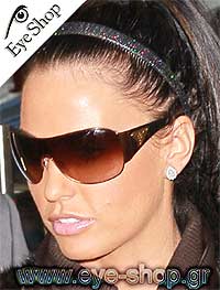  Katie-Price con occhiali da sole Prada 57ls