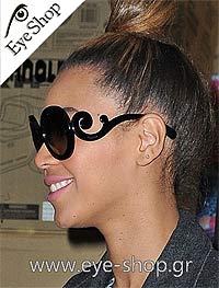  Beyonce-Knowless con occhiali da sole Prada 27NS