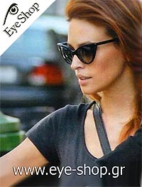  Sissy-Christidou con occhiali da sole Tom Ford Nikita TF 173