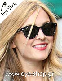  Fearne-Cotton con occhiali da sole Rayban 4141