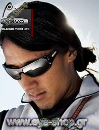  Jimmy-Chin con occhiali da sole Revo 4037 thrive