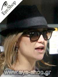  Kate Hudson con occhiali da sole RayBan 2140 Wayfarer