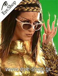  Katy-Perry con occhiali da sole Vogue 2677s