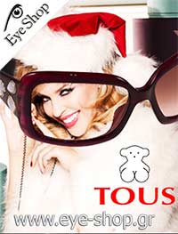 Kylie-Minogue con occhiali da sole Tous 655