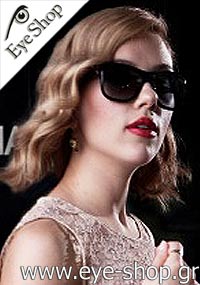  Scarlet-Johanson con occhiali da sole Tom Ford Nikita TF 173