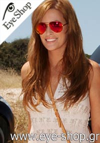  Sissy Christidou wearing sunglasses Ted Baker 1243