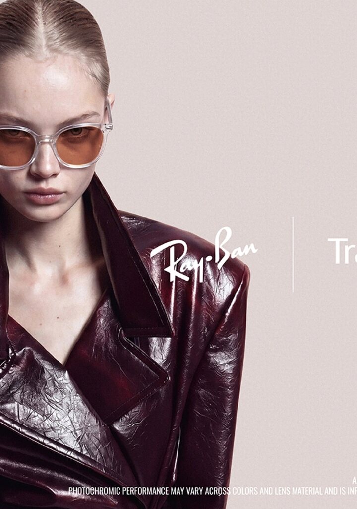 Ray-Ban RX5397 con lenti Transitions — occhiali da sole fotocromatici per ogni luce, Eye-Shop