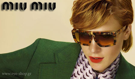 Miu Miu sunglasses Glamourous collection                                                                                                                                                                                                                   — MIU-MIU
