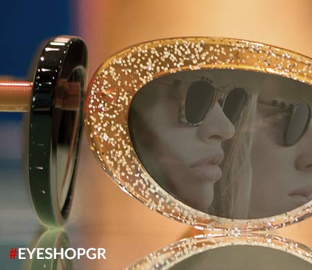 Burberry sunglasses collection 2019
