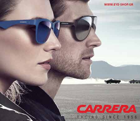Carrera 6000 metal edition                                                                                                                                                                                                                                 — CARRERA