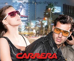 Carrera sunglasses "after all ... 2012"                                                                                                                                                                                                                    — CARRERA