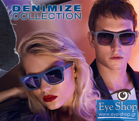 Diesel Denimize sunglasses collection                                                                                                                                                                                                                      — DIESEL