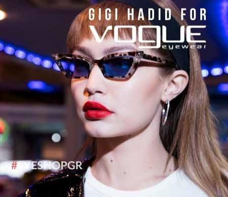Nuovo modello Vogue Super                                                                                                                                                                                                                                  — VOGUE