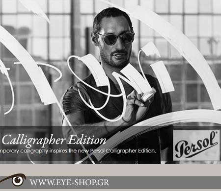 Persol sunglasses 2017                                                                                                                                                                                                                                     — PERSOL