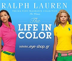 Polo Sunglasses Big Pony collection                                                                                                                                                                                                                        — POLO-RALPH-LAUREN
