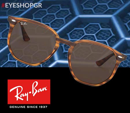 Το Eye-Shop εξασφάλισε για σας.. Δείτε πρώτοι ,τα νέα, ακυκλοφόρητα γυαλιά ηλίου, Rayban Hexagonal Plastic σε όλα τα χρώματα Ετοιμοπαράδοτα.