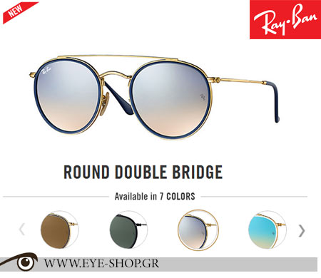 Rayban Round Double Bridge                                                                                                                                                                                                                                 — RAYBAN