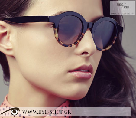 Res Rei Sunglasses HANDMADE                                                                                                                                                                                                                                — RES-REI