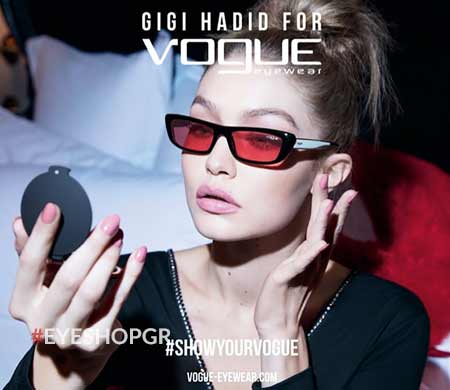 Nuovo modello Vogue Bella                                                                                                                                                                                                                                  — VOGUE