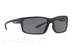 Occhiali da Sole Sport Arnette FASTBALL-2.0-4242 01/81 Polarized size 62
