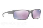 Occhiali da Sole Sport Arnette FASTBALL-2.0-4242 24235R size 62