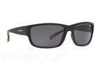 Occhiali da Sole Sport Arnette BUSHWICK-4256 01/81 polarized size 62