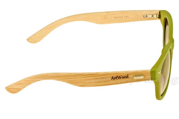 Artwood Milano modello Bambooline 1 MP200 di colore Green - bamboo temples