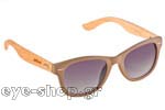 Occhiali da Sole Unisex Artwood Milano Bambooline-1-MP200 Beige - bamboo temples size 52