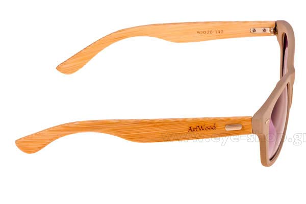 Artwood Milano modello Bambooline 1 MP200 di colore Beige - bamboo temples
