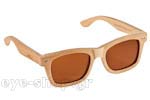 Occhiali da Sole Unisex Artwood Milano MyWay-04 Brown Polarized Natural Bamboo - size 54