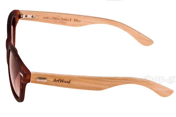 Artwood Milano modello Bambooline 1 MP200 di colore Leopard Brown - bamboo temples