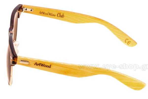 Artwood Milano modello Club di colore Brn Tort