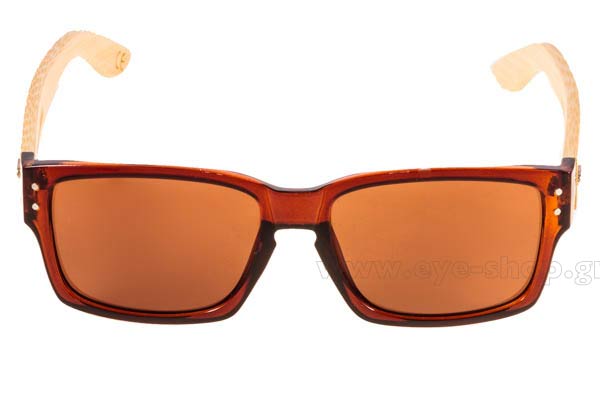 Artwood Milano Holborn