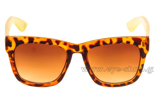 Artwood Milano Dreamer