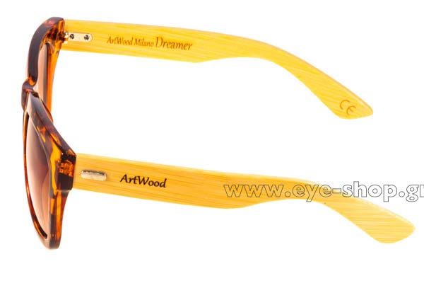 Artwood Milano modello Dreamer di colore Leopard Cat3