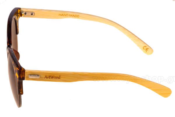 Artwood Milano modello Retrosuper di colore Brown Tort