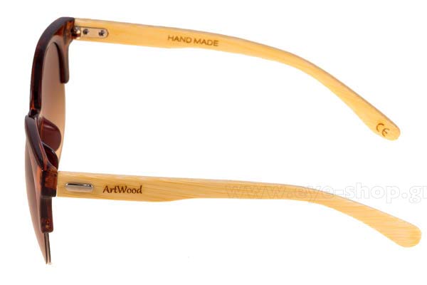 Artwood Milano modello Retrosuper di colore Brown Honey