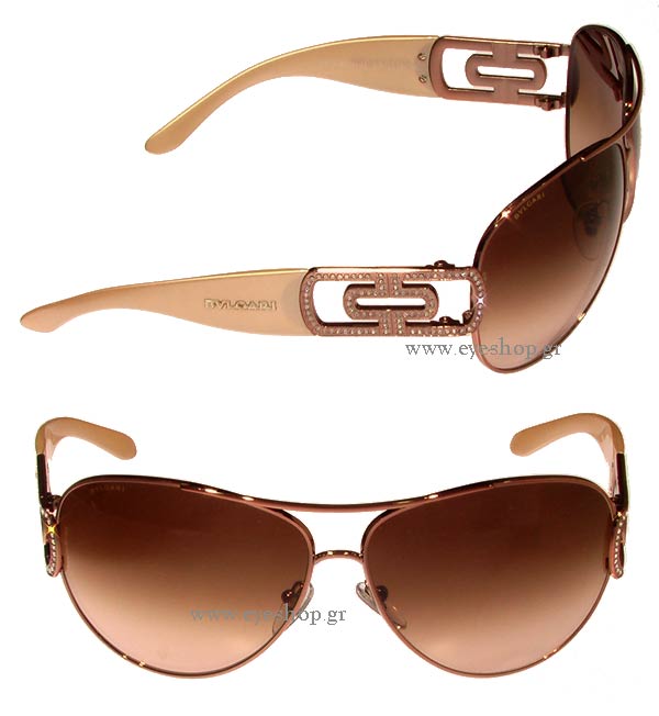 Bulgari 6012B