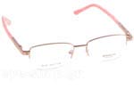 Occhiali da Vista Donna Bliss 301701 C3 OSQUAD size 52