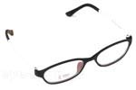 Occhiali da Vista Donna Bliss Ultra-5015 C2 Antiallergic Eco size 52