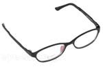 Occhiali da Vista Donna Bliss Ultra-5015 C1 Antiallergic Eco size 52