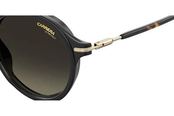 Carrera CARRERA 235S