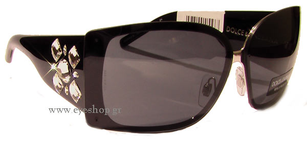  Fergie wearing sunglasses Dolce Gabbana 2044b
