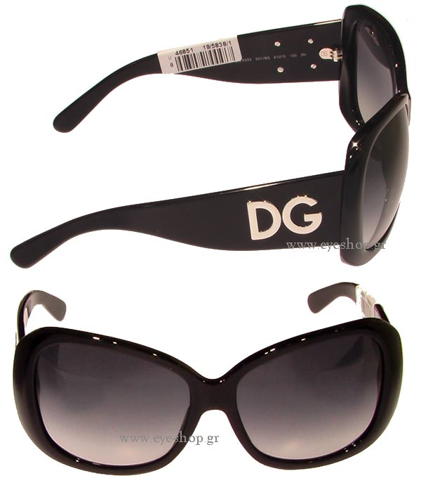 Dolce Gabbana 4033