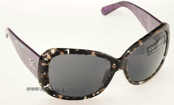  Sebastian-Vettel wearing sunglasses Dolce Gabbana 4033