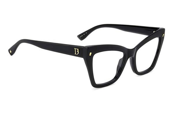 DSQUARED2 D2 0152