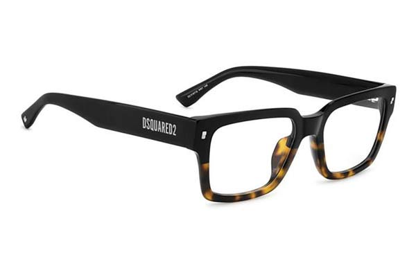 DSQUARED2 D2 0167G