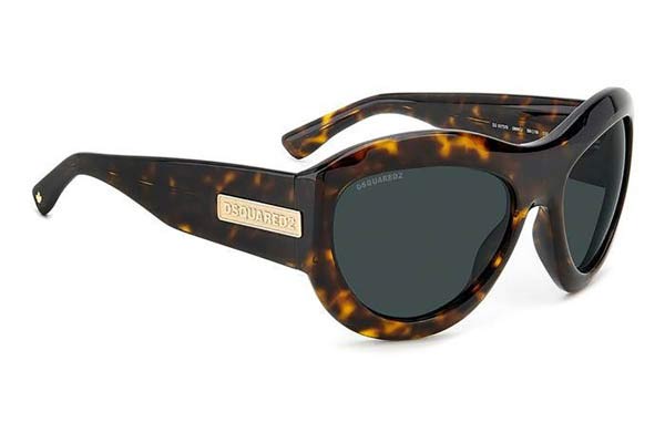 DSQUARED2 D2 0072S